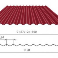 ���������� ������������ ��18-1100 - �� �������