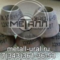 ������� 219�6-57�3 - �� �������