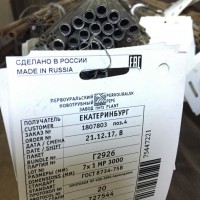 ����� 7�1 - �� �������