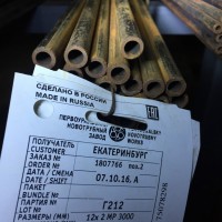 ����� 12�2 - �� �������